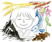 Avatar du membre